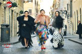 小时代3免费在线观看,刺金时代免费在线观影盛宴来袭！  第3张