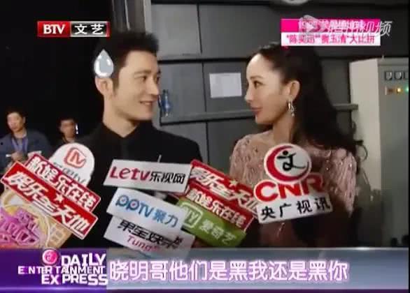 我们都是吃瓜人娱乐圈,我们都是吃瓜人的年度盘点 第3张 我们都是吃瓜人娱乐圈,我们都是吃瓜人的年度盘点 第3张